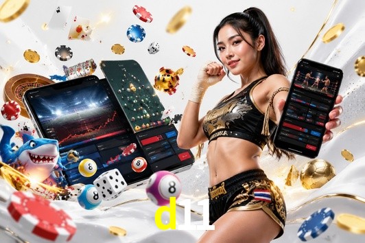 Exclusive Offers d11